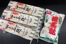 丁子麩(ちょうじふ)２種詰め合わせ