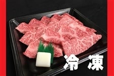 yΕz  @ߍ] ēp250g