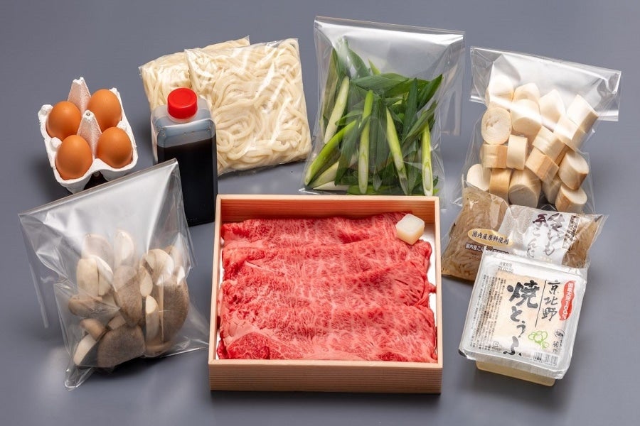 九条ねぎと京の肉すき焼きセット 2人前: JA全農京都ショップ|【JA