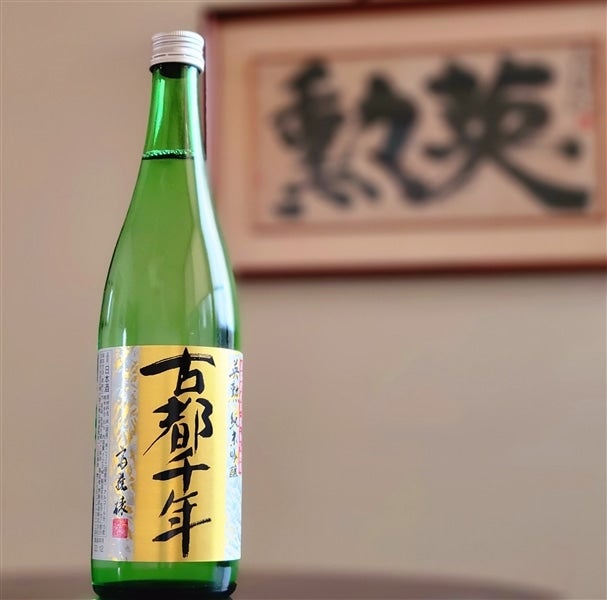 産地直送 通販 お取り寄せ英勲 純米吟醸 古都千年 720ml詰: ＪＡ全農京都ショップ|ＪＡタウン