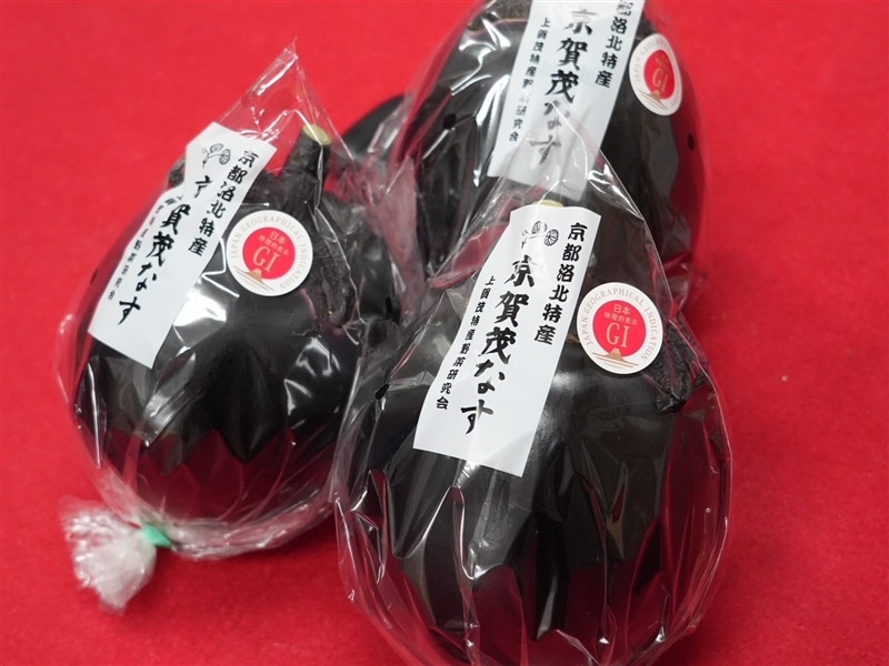 京賀茂なす 優品 6玉入（1個あたり約300g）: JA全農京都ショップ