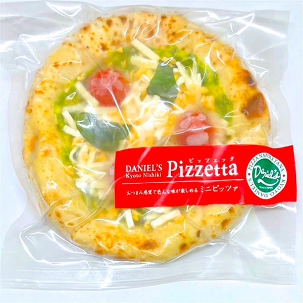 ジェノベーゼとモッツァレラ