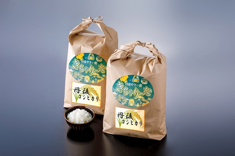 令和5年産三重県伊賀市産コシヒカリ20㎏ 10㎏×2無洗米(送料精米料消費税込)