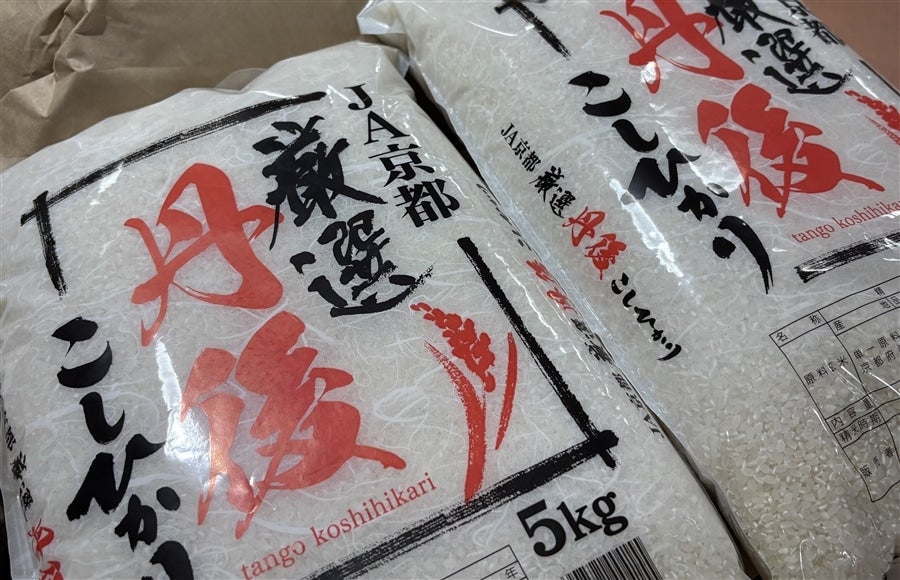 写真はイメージです。