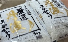 �y����풩���z�O�g�Y�L�k�q�J���P�O�����i�T����×�Q�j