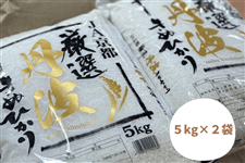 �y����풩���z�O�g�Y�L�k�q�J���P�O�����i�T����×�Q�j