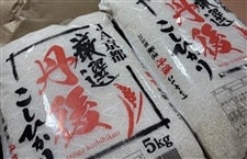 �y����풩���z�O��Y�R�V�q�J���P�O�����i�T����×�Q�j