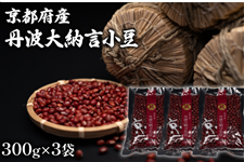 s{YOg[ 300g×3