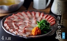 yẑԂ肵ԓ