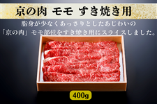 ̓  Ăp 400g
