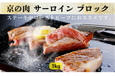 ̓ T[C ubN 1kg