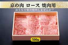 ̓ [X ēp 500g