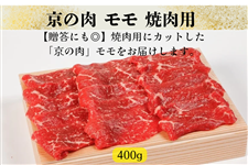 ̓  ēp 400g