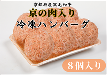 y100E7/14`oׁz̓ no[O W