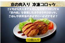 ̓ ⓀRbP 10