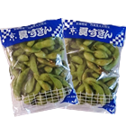 京 夏ずきん 優品 （丹波黒大豆枝豆） 2kg (200ｇ×10袋)
