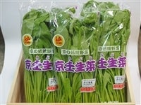 p  Di 200g×5