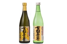 �y�������z�p�M �Ós��N 720ml�l2�{�Z�b�g�i���đ����E���ċ���j�s���ϔ����t