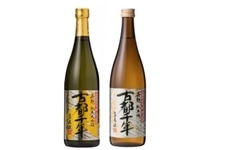 �y�������z�p�M �Ós��N 720ml�l2�{�Z�b�g�i���đ����E���Ď��j�s���ϔ����t