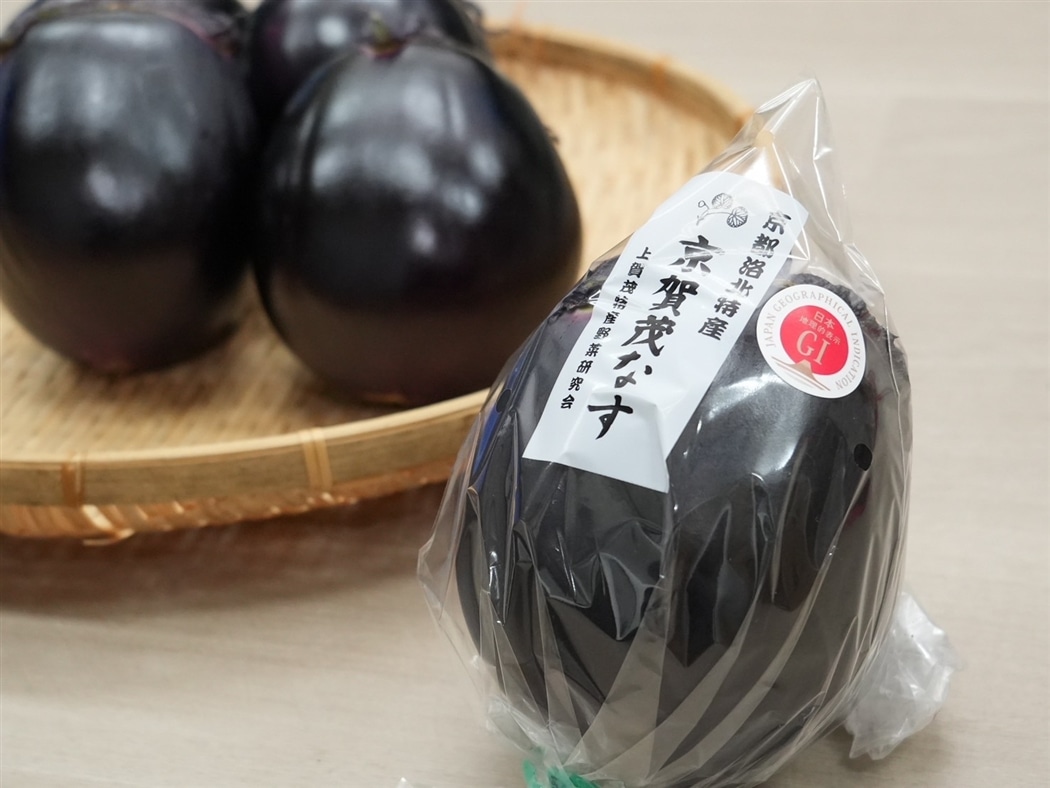 京賀茂なす 優品 6玉入（1個あたり約300g）: JA全農京都ショップ