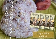 農協のスーパーすぎるごはん　４袋セット