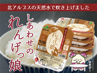  �����킹�̂�񂰂����p�b�N���͂�@�i200��×5�p�b�N�j×8�Z�b�g