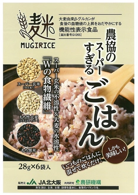 ４袋セット:　通販　ＪA全農大阪|【ＪＡタウン】産地直送　農協のスーパーすぎるごはん　お取り寄せ