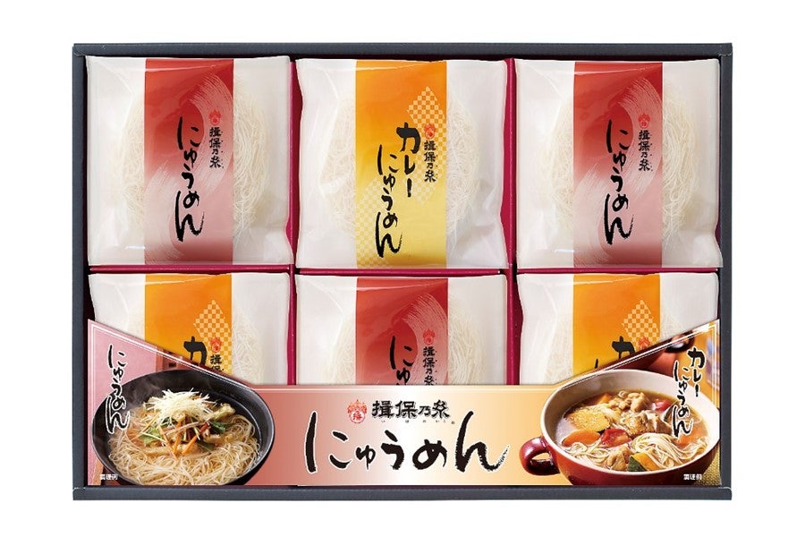 お歳暮】「揖保乃糸」にゅうめん・カレーにゅうめん（各３食分）KN-36　お取り寄せ　あつめて、兵庫。|【ＪＡタウン】産地直送　通販