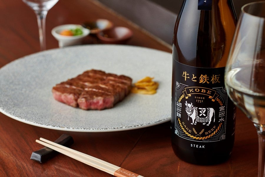 和牛のための日本酒「牛と鉄板 -STEAK-」（720ml）