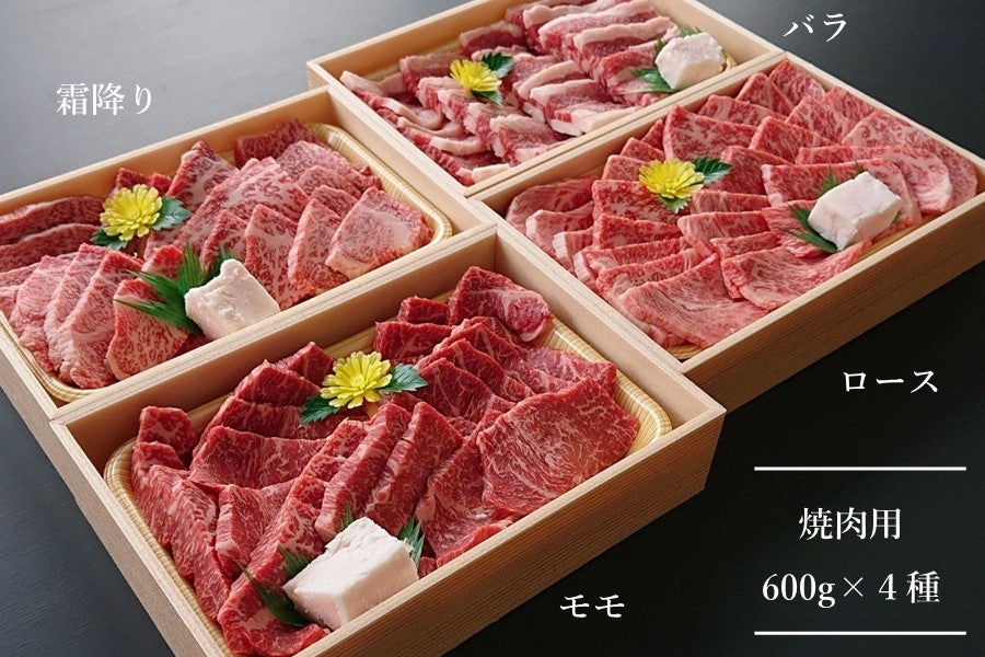 限定タイムセール ふるなび ふるさと納税 神戸牛 焼肉 モモ カルビ 1kg 兵庫県神戸市