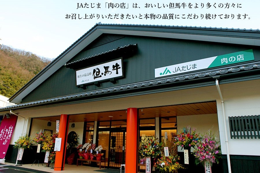 セール【非加熱・生はちみつ】4種セット・500g×4（4本）