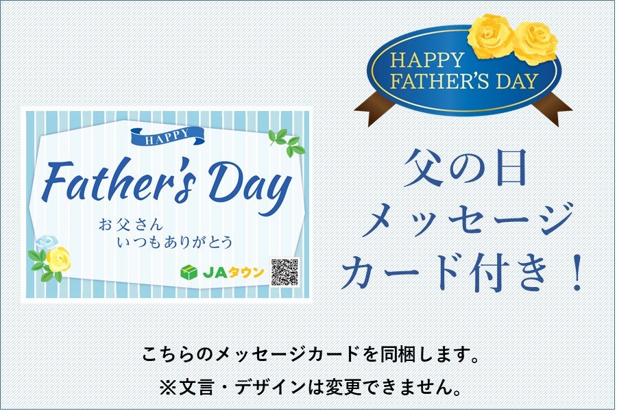 産地直送 通販 お取り寄せ 父の日 大吟醸純米 極上白鷹 1800ml 日本酒 酒米応援cp あつめて 兵庫 ｊａタウン
