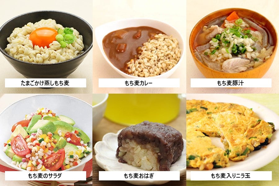 産地直送 通販 お取り寄せ兵庫育ちのもち麦 10kg（1kg×10袋） ※送料無料: あつめて、兵庫。|ＪＡタウン
