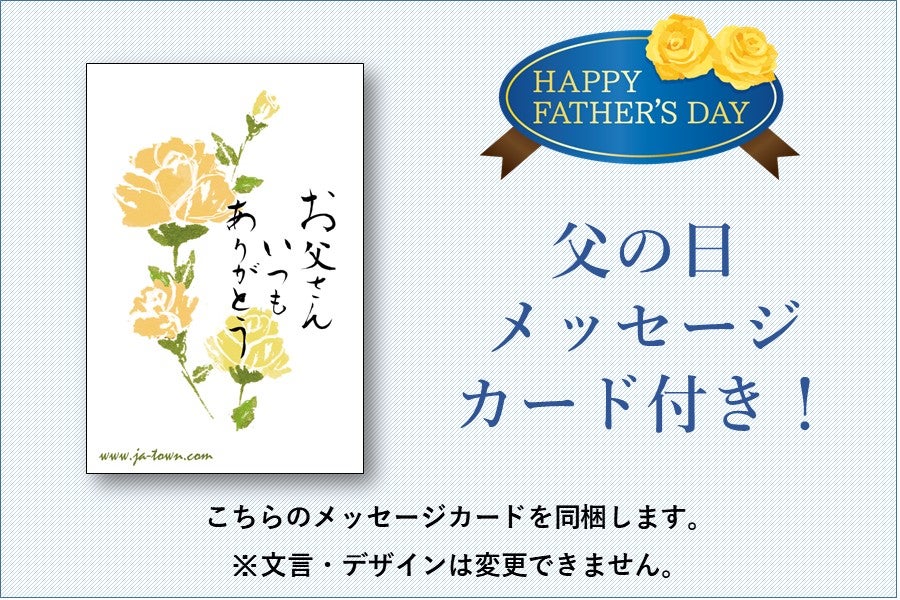 産地直送 通販 お取り寄せ 父の日 大黒正宗 一ツ火 兵庫夢錦 1800ml 日本酒 酒米応援cp あつめて 兵庫 ｊａタウン