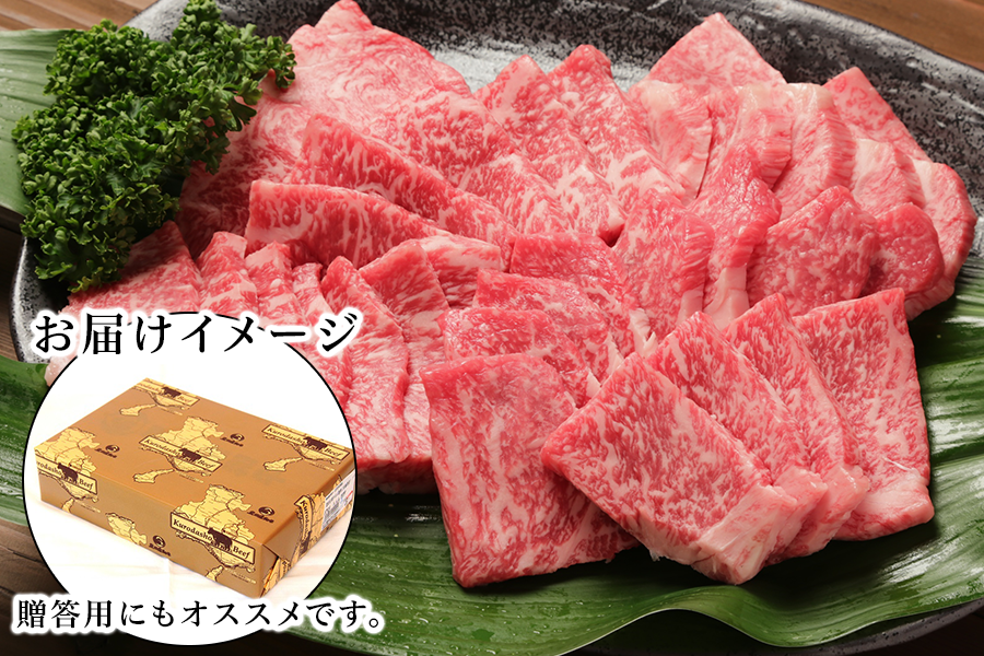 但馬牛「黒田庄和牛」ロース焼肉用（800g）:　あつめて、兵庫。|【ＪＡタウン】産地直送　通販　お取り寄せ