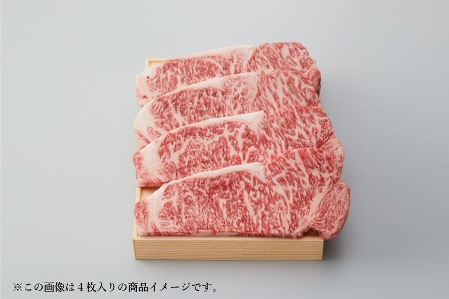 産地直送 通販 お取り寄せ【予約】神戸ビーフ サーロインステーキ（250g×４枚） ※送料無料: あつめて、兵庫。|ＪＡタウン