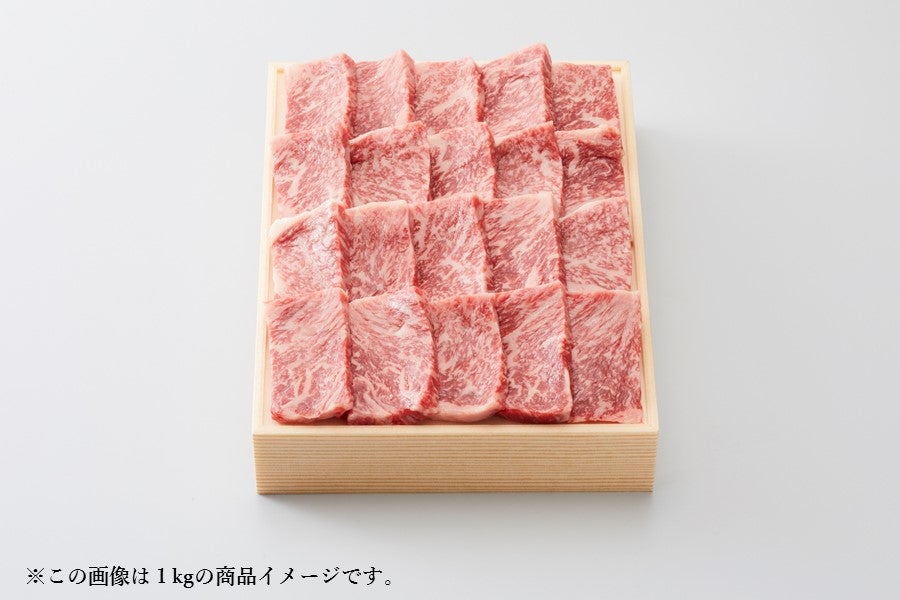 通販　お取り寄せ　※お客様送料負担0円！:　ロース焼肉（1000g）　神戸ビーフ　あつめて、兵庫。|【ＪＡタウン】産地直送