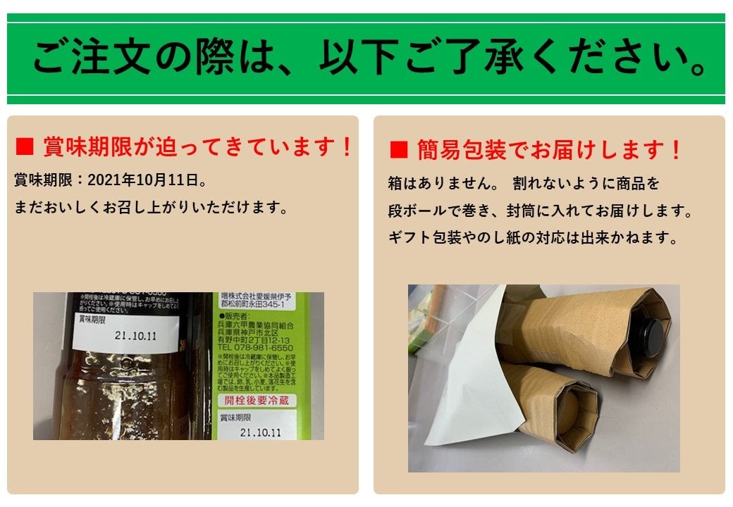 最大76%OFFクーポン こむぎ様 ご注文商品 millenniumkosovo.org