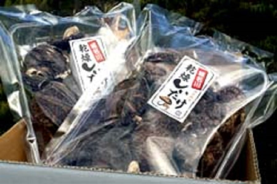 産地直送 通販 お取り寄せ乾燥原木しいたけ ※送料無料: あつめて、兵庫。|JAタウン 産地直送 通販 お取り寄せ乾燥原木しいたけ ※送料無料: あつめて、兵庫。|JAタウン
