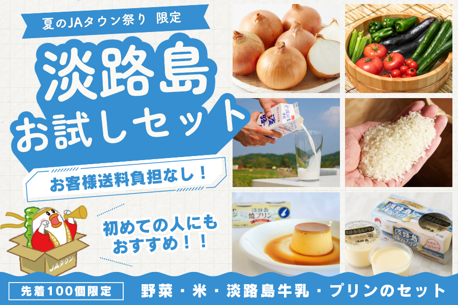 参加費無料】【8名様限定】IHクッキングヒーターでお手軽料理「Yuuの