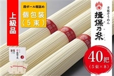 �u�K�۔T���v�㋉�i�i40�c�j�y��E������zZS40P