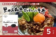 �y�������z���c���a�����ガ����Ƌ����i�T�p�b�N�j