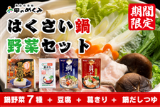 ͂؃Zbgi؂VEEEPjy12{`{oׁz@@@qlS0~