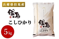 �y�Ă̓��z�A�n�Y�����Ђ���E5kg