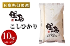�y�Ă̓��z�A�n�Y�����Ђ���E10kg