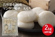 AnY}Qc`@ۂi2kgj