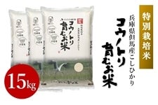  REmgނāE15kgiʍ͔|āj