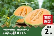 yzJAɓ@Ȃݖ상iԓE2ʓj@@y7{o׊Jnz