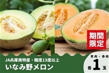yzJAɓ@Ȃݖ상iEԓEe1ʓj@@y7{o׊Jnz