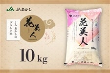 JÃuhāuԔlv 10kg^ΎsYqmqJ@yʃKX팸鉻؁iR]jz